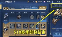 新皮肤爆料返场了吗最新,热门皮肤是否即将返场？