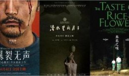 国内电影中邪在线观看